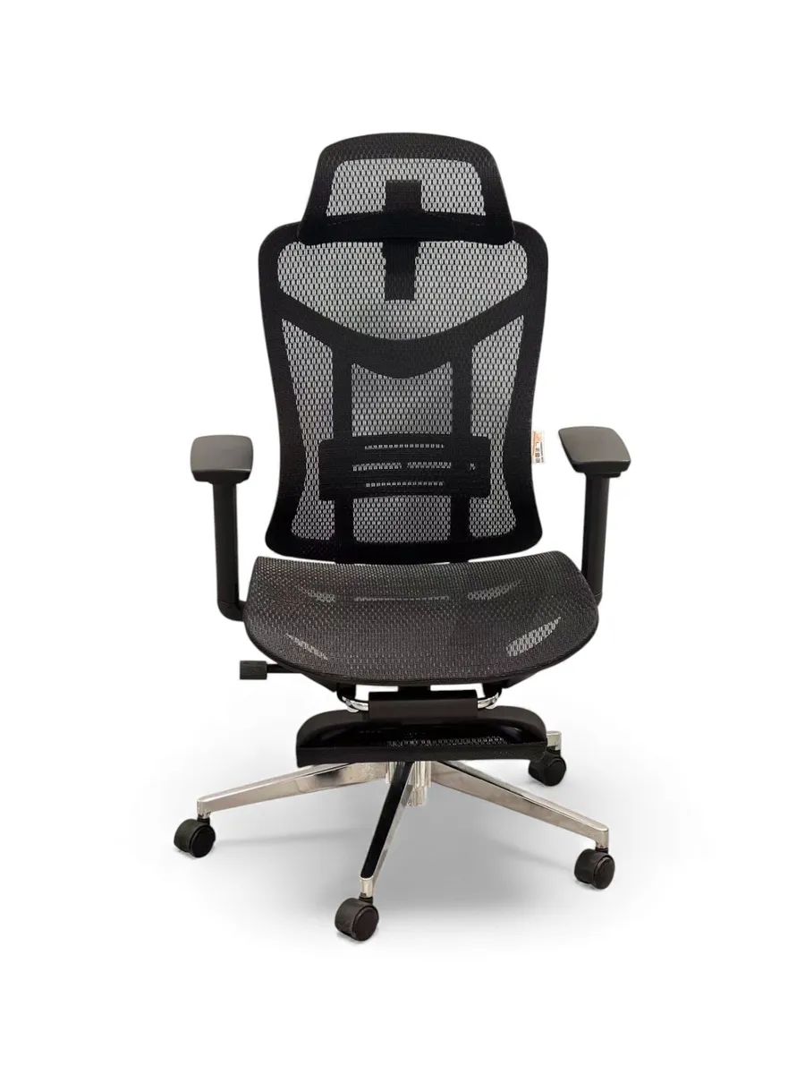 OFFICE CHAIR W5431