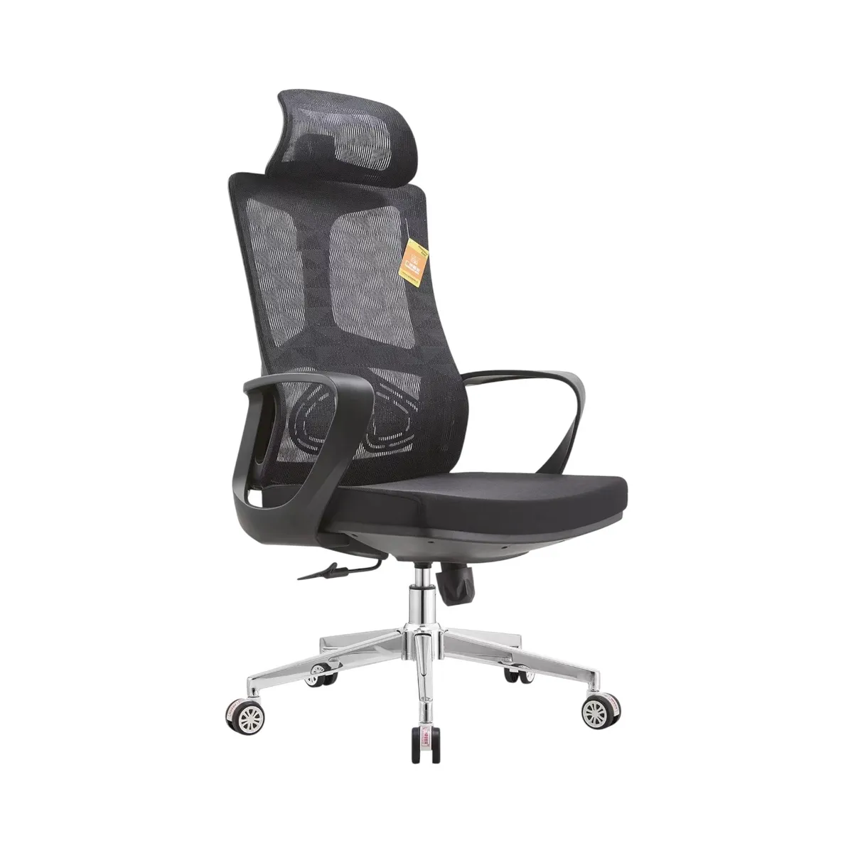 OFFICE CHAIR W5435